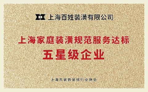 15vip太阳集团(中国)品牌公司-Official website